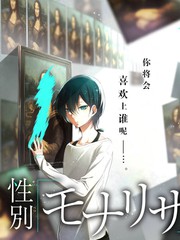 参与指南第二步的信息核对桌面，摊开的记录表与铅笔