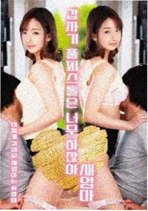 参与指南第三步的当日清单记录示例，标注勾选状态的清单页